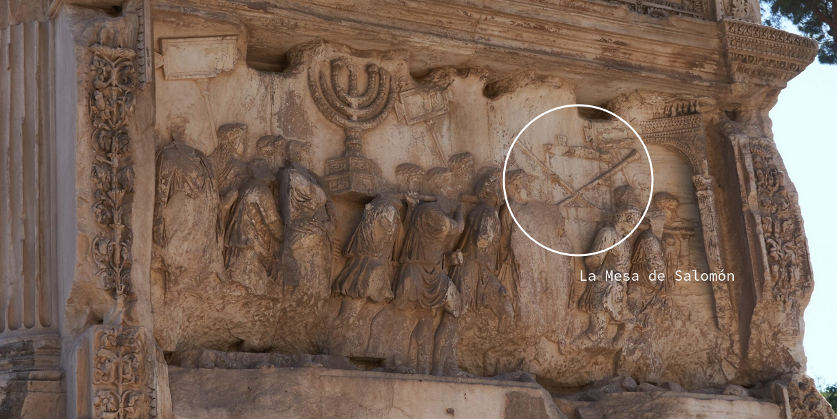 Representación de la Mesa de Salomón en el Arco de Tito, Roma